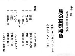 06.jpg